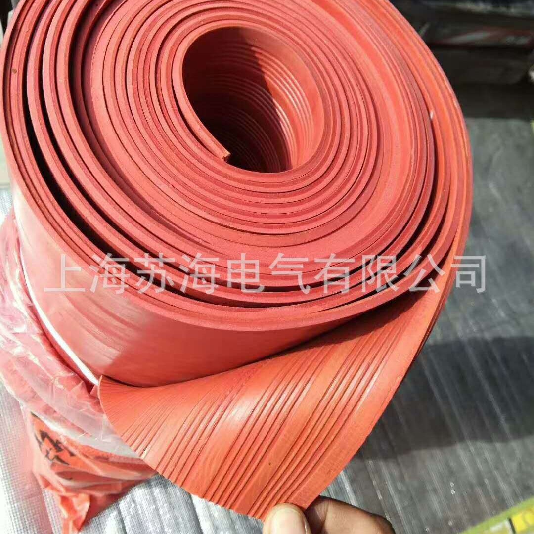 红色防滑绝缘垫 高压配电房绝缘垫8mm 绝缘垫 黑色绝缘垫