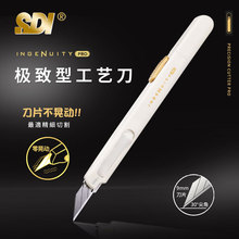 Ʒ|SDI΄0444CС 30°ǹˇNĤ̵