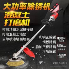 �����@늄ӹ��I����ĥ��C���P�C�����䓽Y��������ˮ���ĥ�C