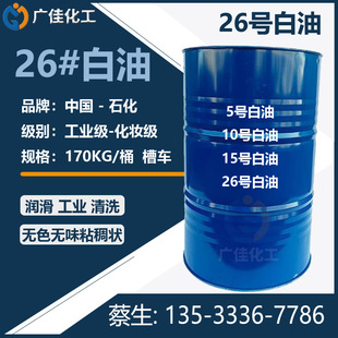 3#����5#10#15-26#̖�׵V�� ���y������ �oɫ͸��ʯϞ�� ���I����