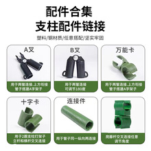 ���ٗU����ů������䓹�ֲ��@ˇ���֧��A��B�濨���f��ʮ�ֿ���