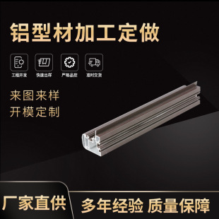 �S�ҿɼӹ����T�X�Ͻ� ���x���T��6063�����X�Ͳ��X�Ͻ��T���Ͳ�