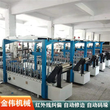 �o����L�z�x�������谷������C����ľƤ��ľƤ��Ĥ�C �Ԅ���߅