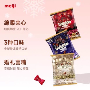 meiji�����ɿ���ѩ�Ǿ��ĊA���ɿ������ϲ�ǾW�t��ʳɢ�b���l