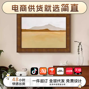 ��ɽ������ʽ�͹ſ͏d�b��й��LС���L���͏d�쮋�߼��бڮ�