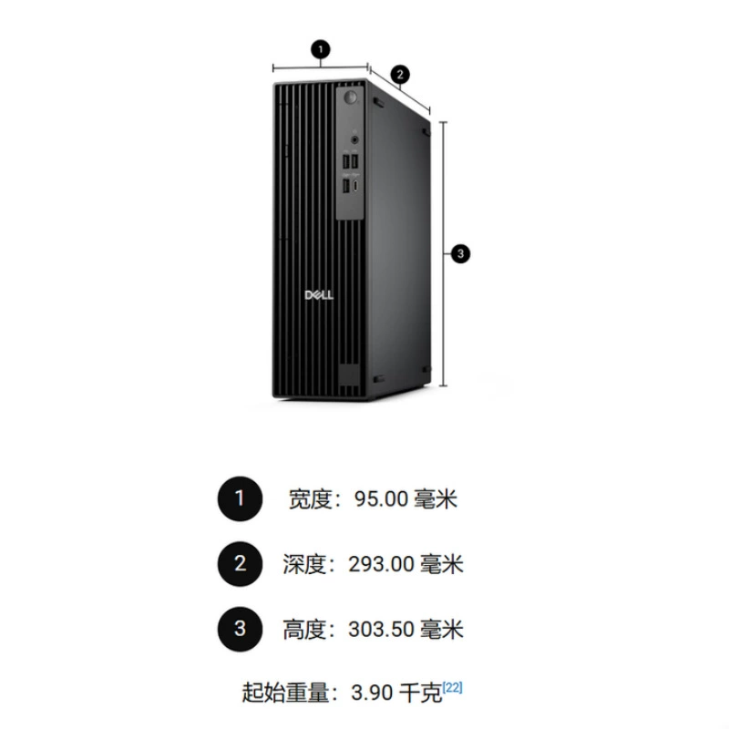 Делл (DELL) Pro Slim QCS1250 I3-14100 8 ГБ 512 ГБ офисный настольный компьютер