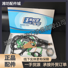 ȫ܇|Ƭް׉|״|WD615HWP10ͰlәCWD10