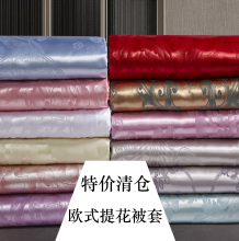 �Wʽ�Ứ���׆��p���Q�z�����ñ��ֆμ�1.5��1.8m2.0������Ʒ���]