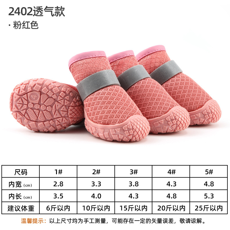 Nuevos zapatos para perros ligeros y cómodos Teddy VIP Schnery zapatos para mascotas nuevos productos