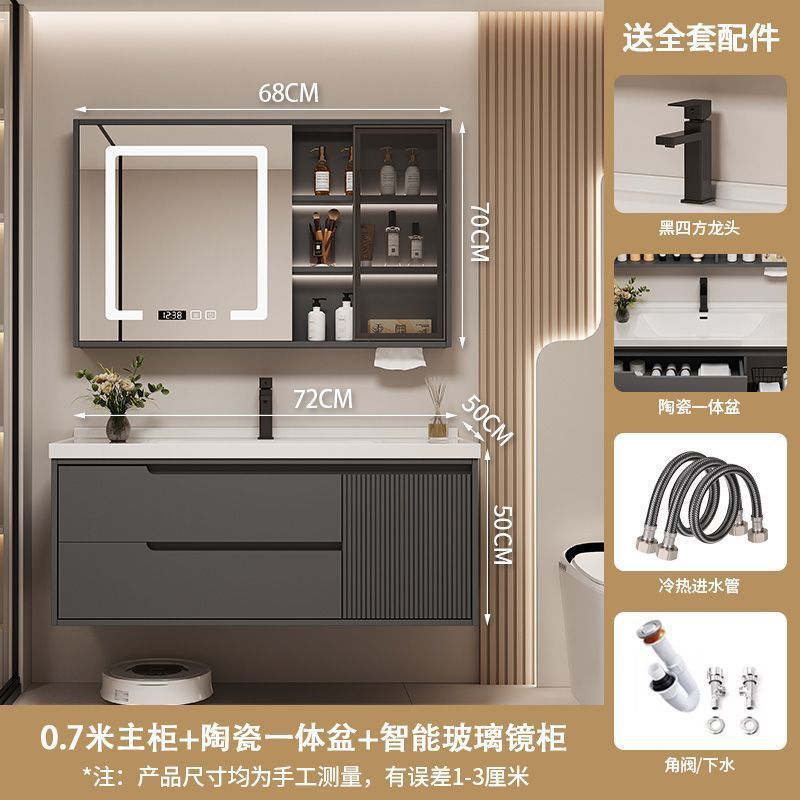 [아이언그레이] 패키지 설치 - 70cm 유리도어 스마트거울