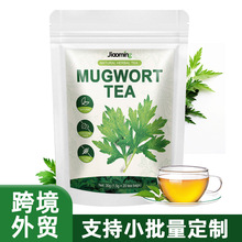 OEM定制  英文包装 mugwort tea bags 艾草艾蒿养生茶 外贸跨境