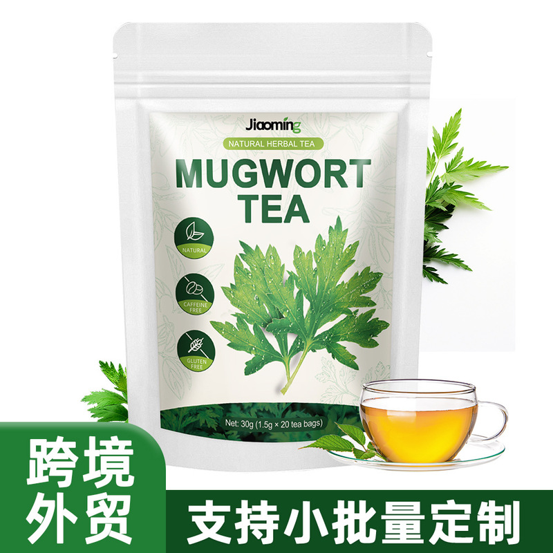 Cross-Border Amazon Tk Hot Selling Mugwort Tea Health Tea Bags Mugwort Tea Bags Wholesale