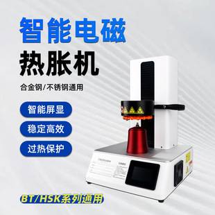 ��s�������Y�CBT/HSKͨ��늴ŸБ����ܟ�s�C���Y������Û�C�ӟ�