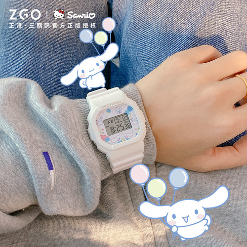 ZGO Zhenggang Sanrio watch girls' square watch for junior high school and elementary school students Jade Gui dog waterproof sports electronic watch