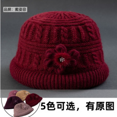 冬季中老年人妈妈盆帽加绒加厚保暖毛线针织帽冬天女帽子围巾套装