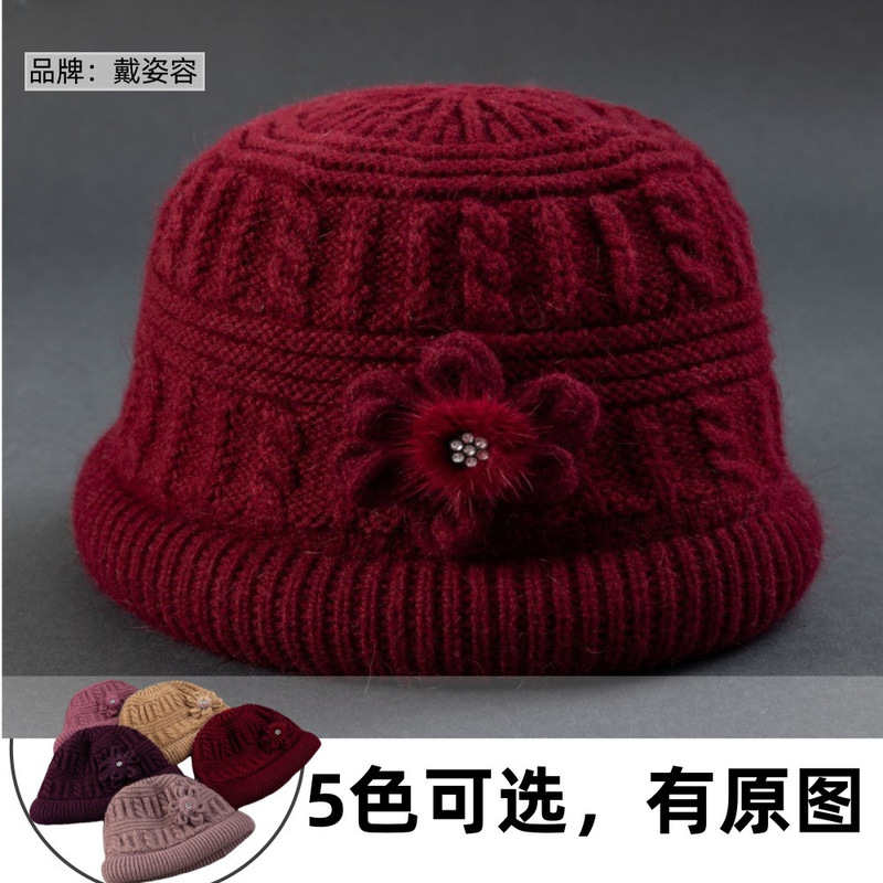 冬季中老年人妈妈盆帽加绒加厚保暖毛线针织帽冬天女帽子围巾套装|undefined