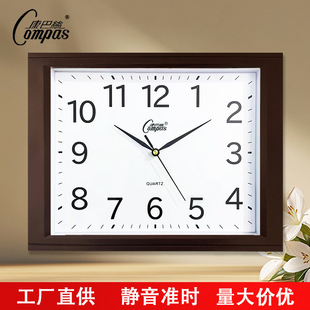 ���ͽz�WУ���ҷ��Β��R14��ʯӢ�R�͏d�r�R�o�������R��31*40cm