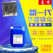 ��F�ĺ�һ�׻�Һ���܇�����ͳ��P�׻��g��ƤĤ���ֲ����P�׻���