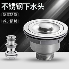 �N����ˮ��ˮ�۲��P��p����ˮ��ϴ������ˮ�ܷ����^�Vˮ����ˮ��