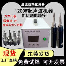 �๦���ֳֳ����и1200W����Ƥ�（����܇�����̺����