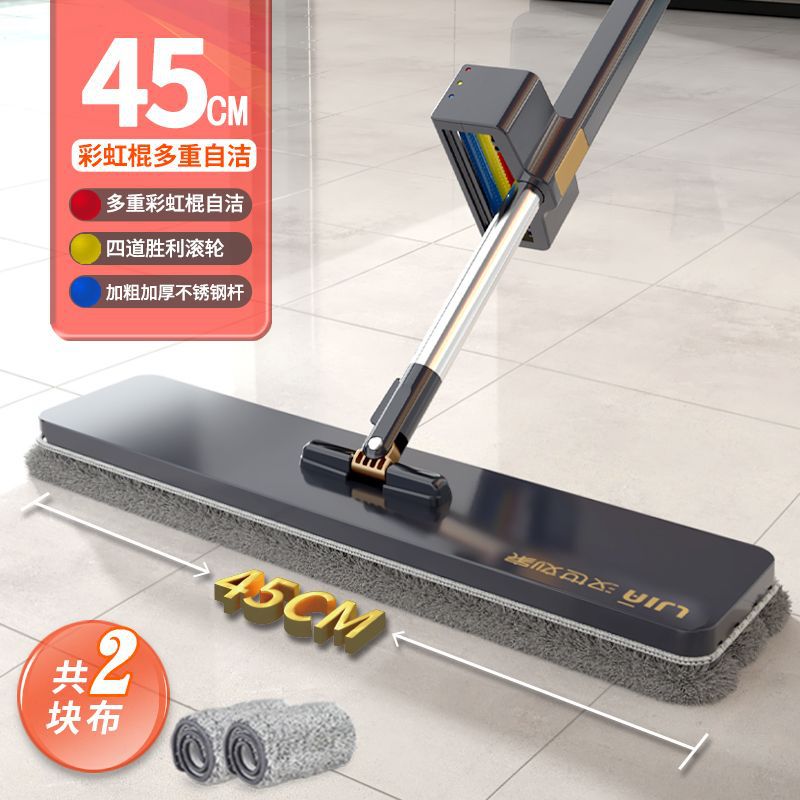 2024 nuevo trapeador de piso artefacto comercial de absorción de agua trapeador de piso perezoso sin lavar a mano trapeador de limpieza doméstico