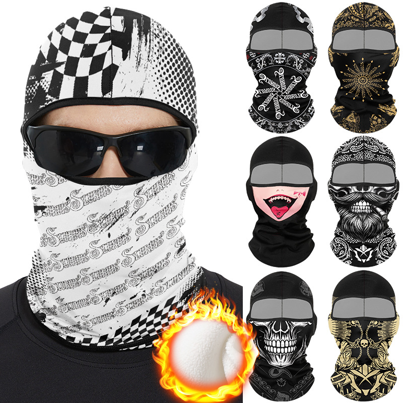 Winter Motorcycle Riding fleece-lined Headgear Outdoor Mountaineering Ski Mask Windproof Cold-proof Warm Neck Hat