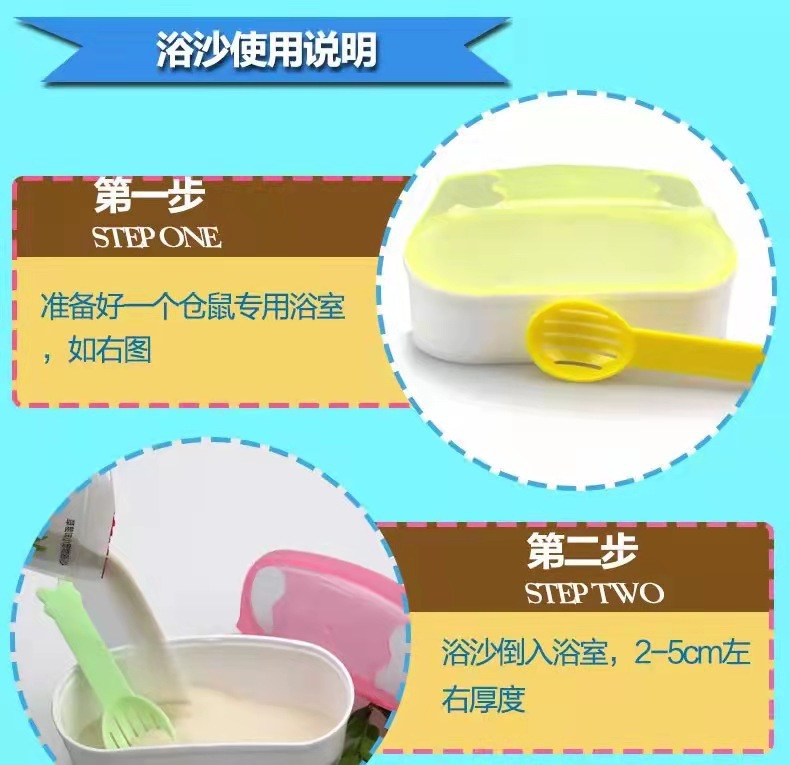 微信图片_20211103100239