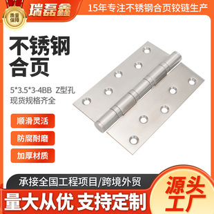 ���S5�粻�P�ƽ�_��퓶����S���T�����5x3.5x3-4BB߷ɫZ�Ϳ�