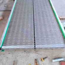 定制不銹鋼鏈板 食品輸送鏈板 蔬菜清洗擋板式提升鏈板輸送帶