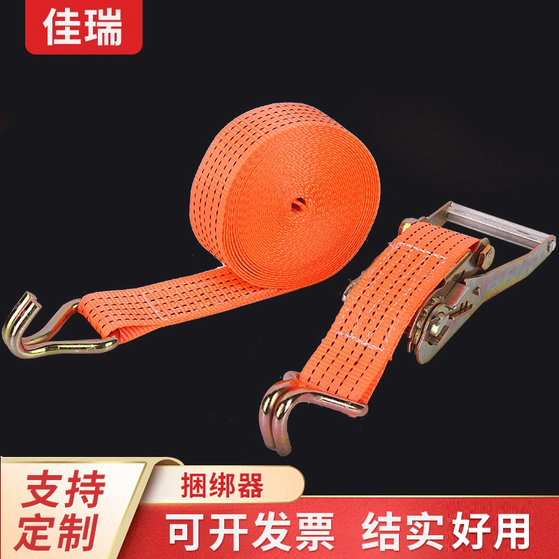 Грузовик привязки веревки грузов привязки пояса веревки натяжитель повязки веревки автомобиля Крепежный ремень
