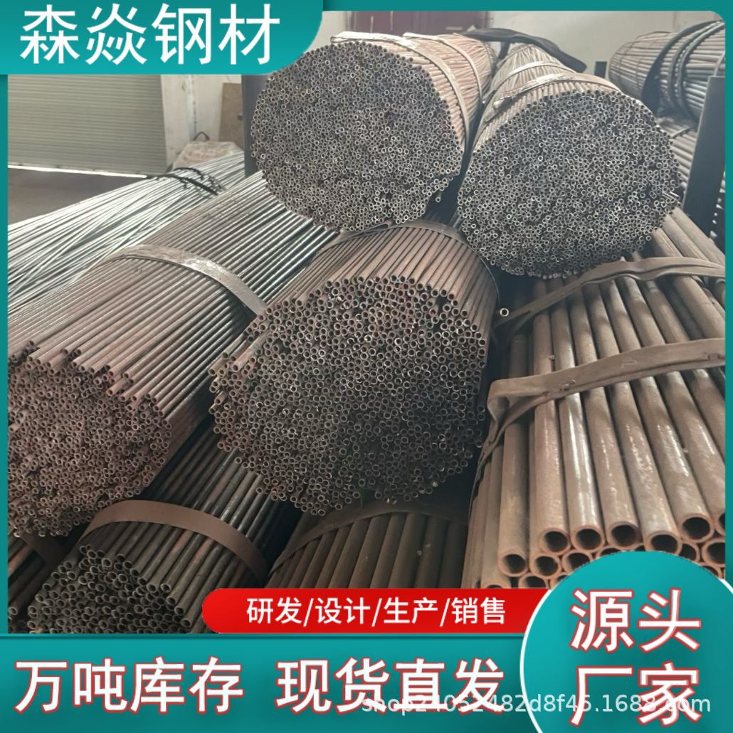 Q195无油电弧炉烧氧管6*110*1薄壁焊管冶炼厂吹氧管氧熔棒钢管