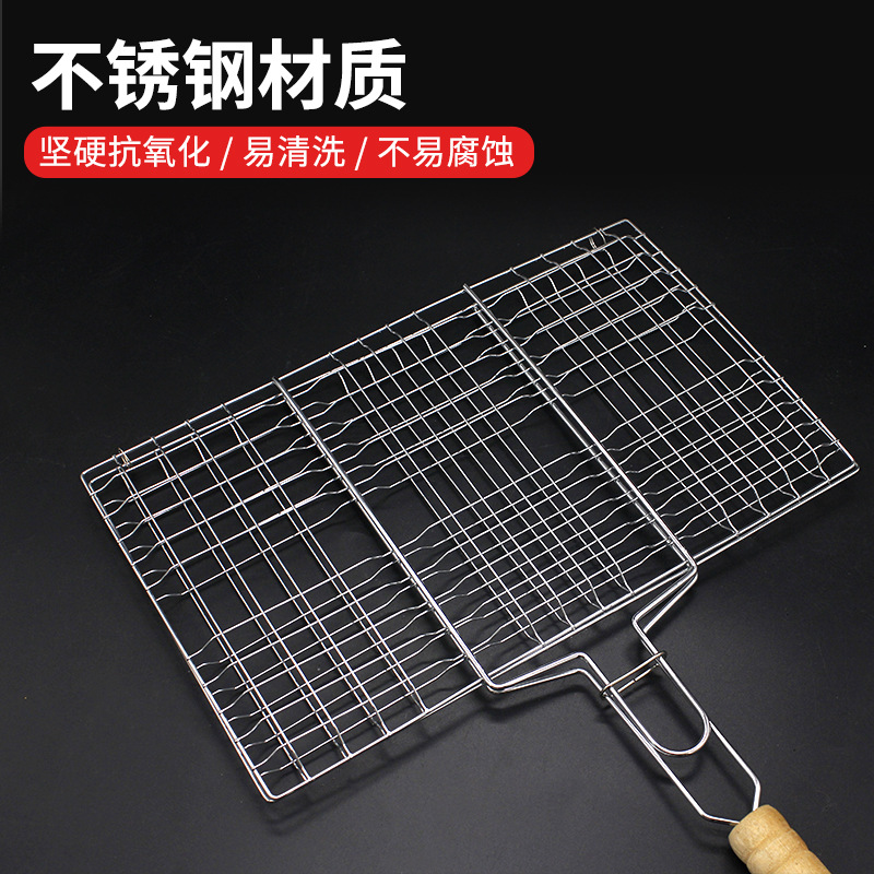 批發家用戶外加粗不鏽鋼大號烤魚夾燒烤夾子菜夾子燒烤工具配件