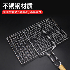 批發家用戶外加粗不鏽鋼大號烤魚夾燒烤夾子菜夾子燒烤工具配件