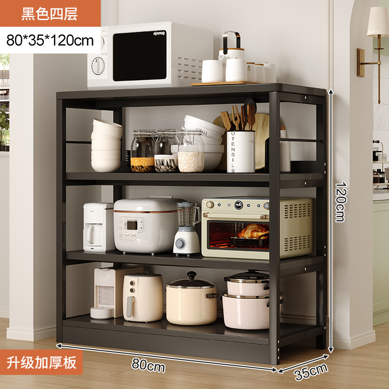 Estante de almacenamiento de cocina multicapa horno olla armario de almacenamiento armario de comedor estante de almacenamiento de microondas multifuncional doméstico