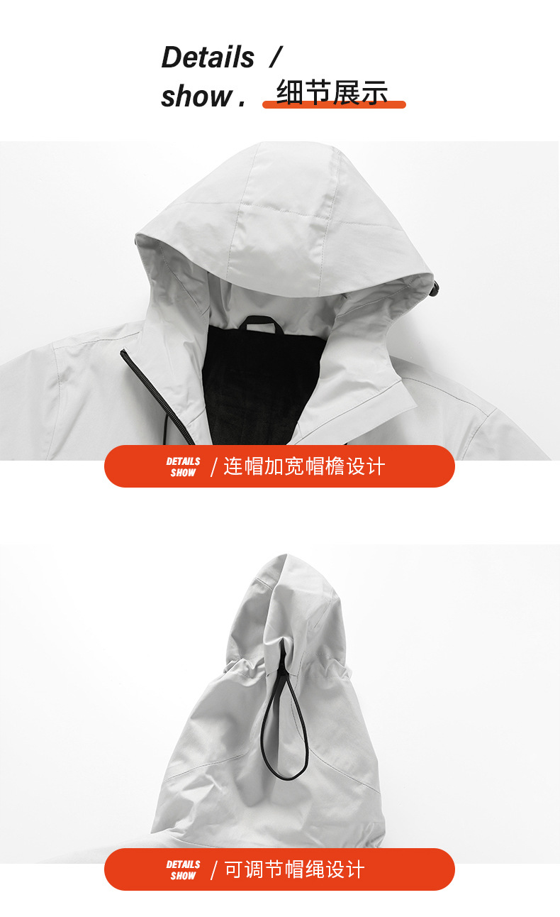 O1CN016nVGw81qtmkFkkJwI_!!3216555554-0-cib.jpg?__r__=1727841778392