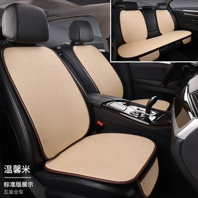all seasons universal full-enclosed breathable | Seat cushion, seat cover - warm-rice-car-five-seats-7-piece-set