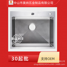 304��ɽ�y���P䓏N��ˮ��̨���蹤�S���lϴ����羳