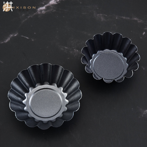 Carbon steel egg tart mold thickened lace cake pudding Portuguese tart mold DIY baking mold non-stick chrysanthemum cup cake mold
