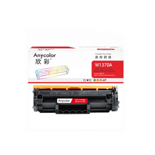 ����HP1370A�����m��M208dw/M232dwc/M232dw/M233dw/M233sdnM233s