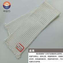 �S�����l��|�����ͻ��͸ߜ�1000�ȸ���^��������ȼ�߹����׹�