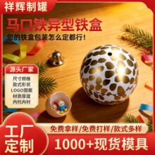 �����ǹ������F�޶����R���F�}�Q�� �}�Q���b�ͯ��ߵ���Ȥ��a