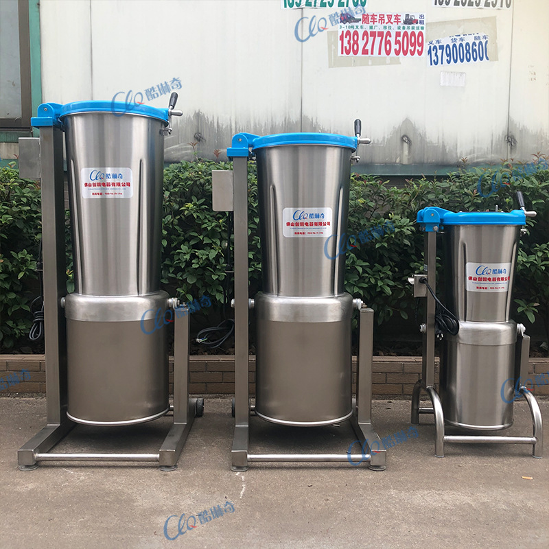 去梗玉米粒打浆机鲜甜玉米破碎果蔬高速绞浆机破壁三刀六刃打酱机