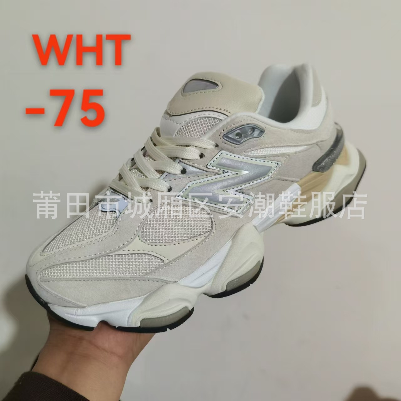 Zapatillas deportivas Putian originales nb9060 Millennium Little Elephant Dad, con suela gruesa que aumenta la altura, estilo para parejas, para exportación.