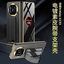 mAMateX5֙CƤ֧matex3͹ŷQۯB