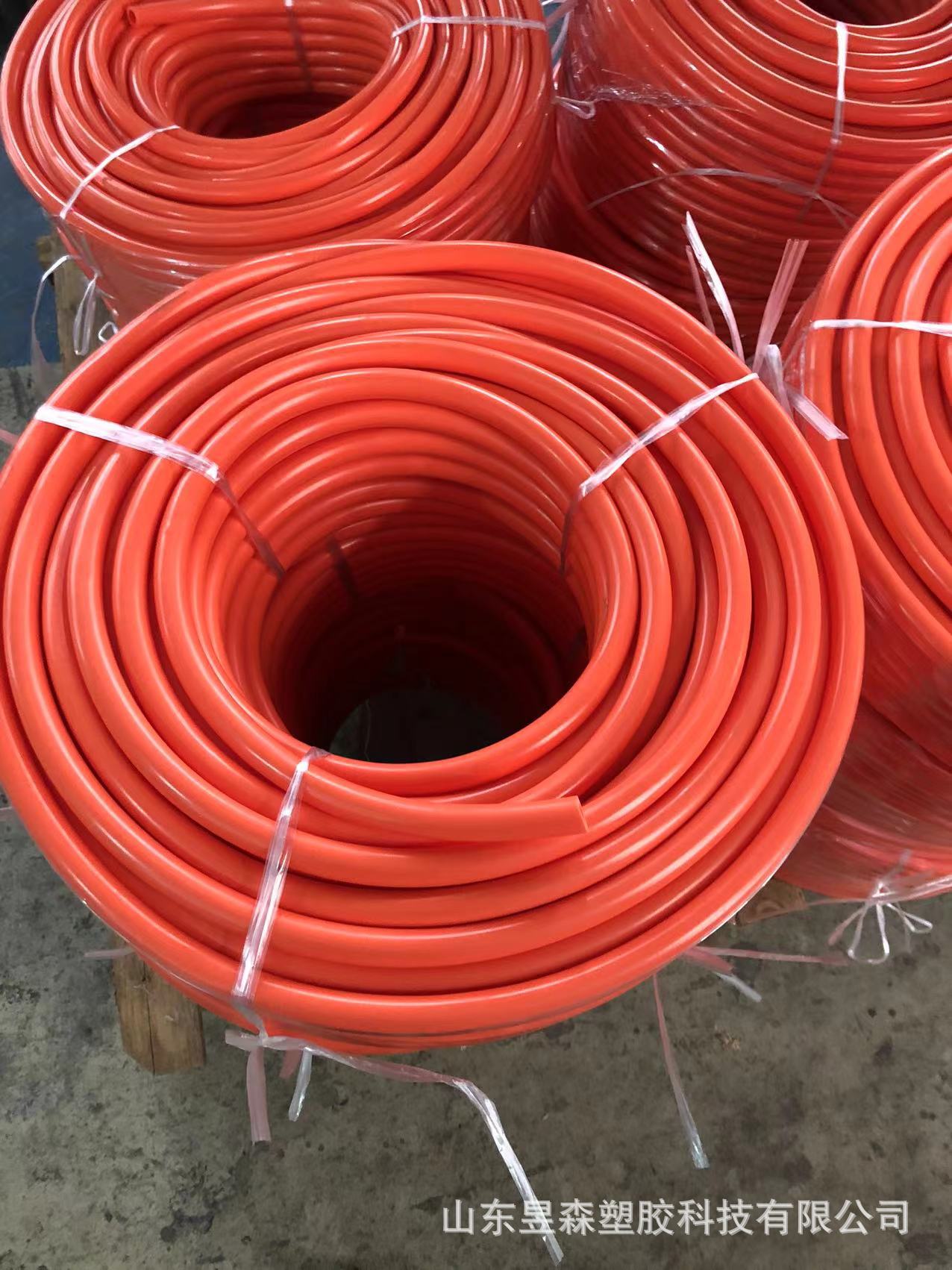 O1CN016nViiD1Ti7SKZC7Ge_!!2217663702415-0-cib.jpg?__r__=1715677232838