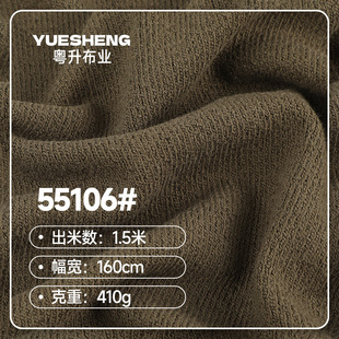 410g�ް��������ëȦ�� ���ë������ �ﶬ����ƽ�y�l����������