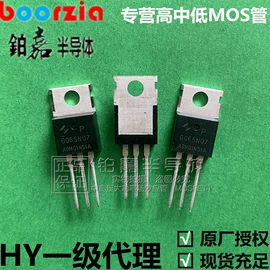 N沟道;P沟道;N/P沟道