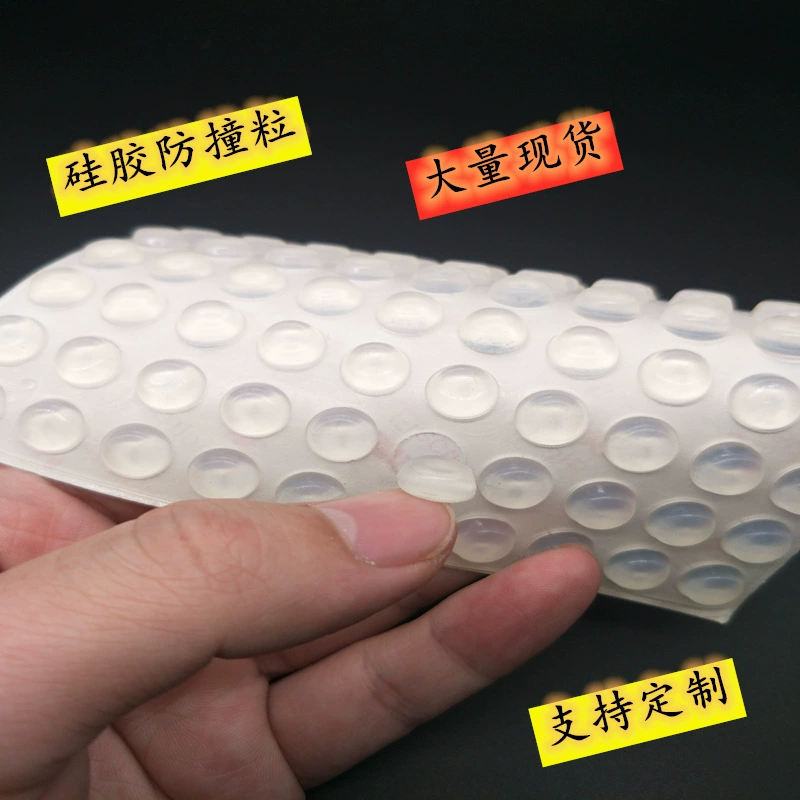 Полусферические прозрачные силиконовые гранулы с защитой от столкновений Мебель Дверь шкафа Глушитель Гранулы Крышка унитаза Шкаф для ванной комнаты Амортизирующая прокладка