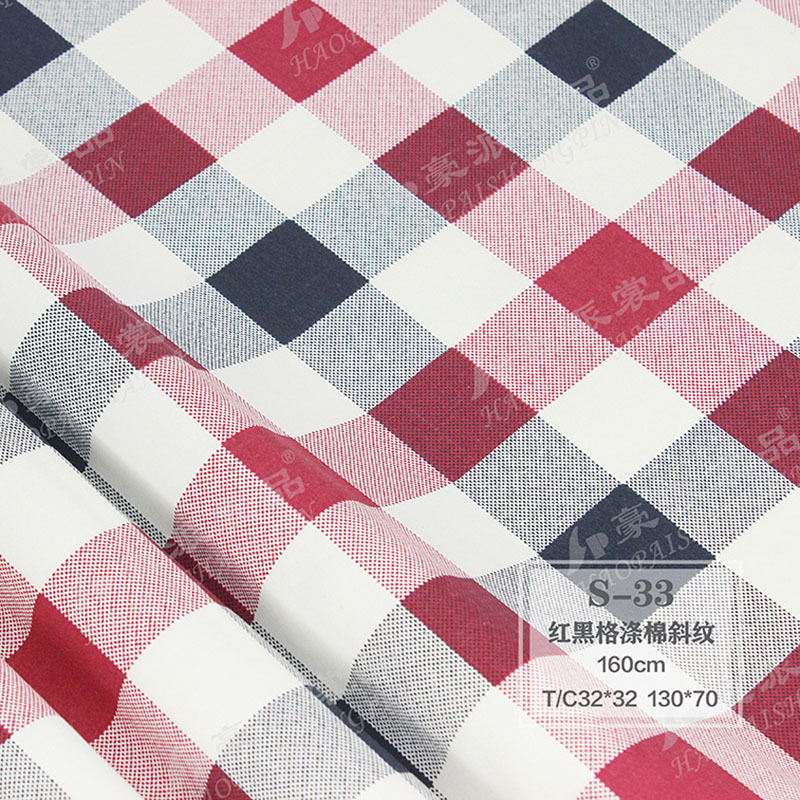 耐氯漂 医用面料 医院床品三件套 卫校床品 涤棉斜纹印花 护士服