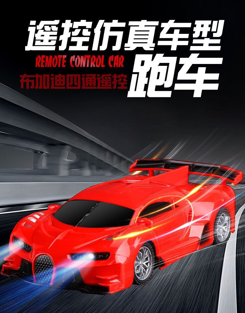 详情图